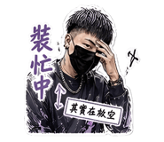 850655708