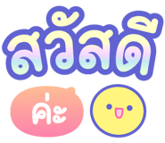 850656713