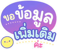 850656717