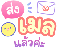 850656723