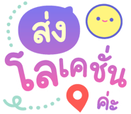 850656724