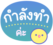 850656737