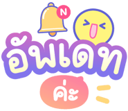 850656738
