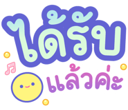 850656744