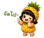 850656911