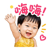 850657337