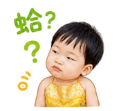 850657340