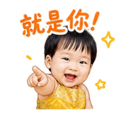 850657342