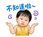850657344