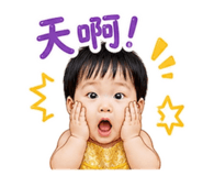 850657347