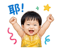 850657348