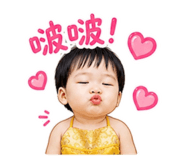850657349