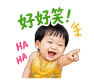 850657350