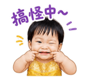 850657352