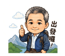 850657442
