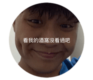 850659499