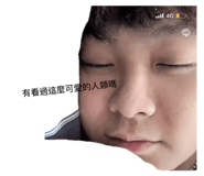 850659500