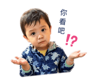850659894