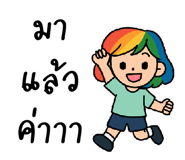 850661287