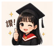 850663337