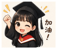 850663343