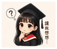 850663350
