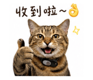 850663686