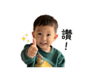 850665025