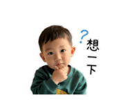 850665030