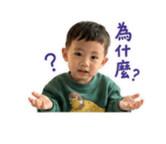 850665039