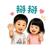 850665991