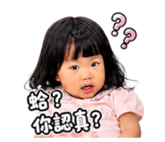 850665994