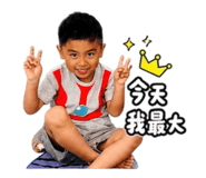 850666004