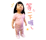 850666008