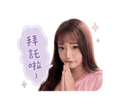 850666852