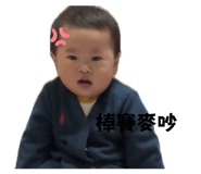 850667670