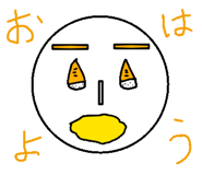 850668529