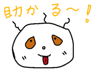 850668531