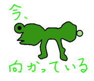 850668532