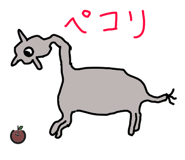850668536