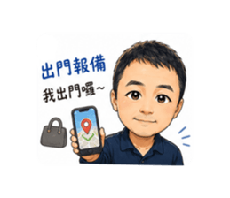 850670302