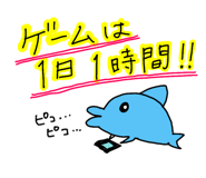 850671577