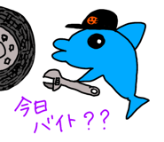 850671582