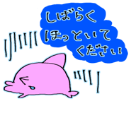 850671591