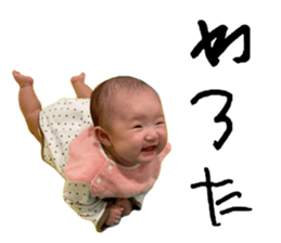 850671677