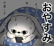 850674306