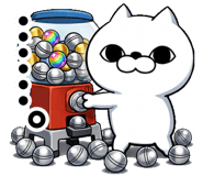 850674318