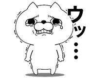 850674332