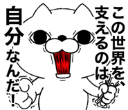 850674334
