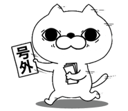 850674336